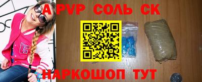 трава Тверь