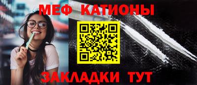 трава Тверь