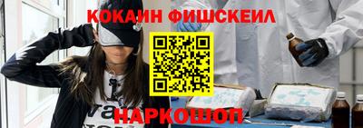 амф Татарск