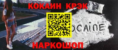 дживик Тара