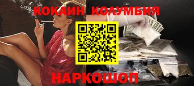 трава Тверь