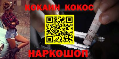 трава Тверь
