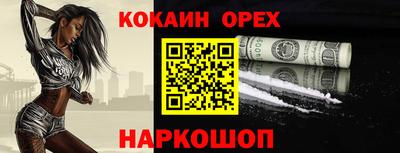 трава Тверь