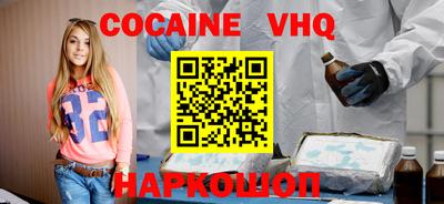 дживик Тара