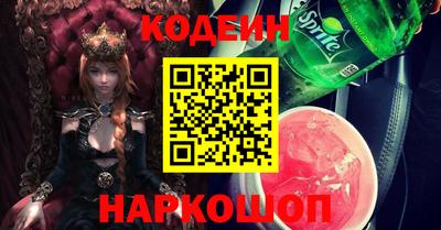 дживик Тара