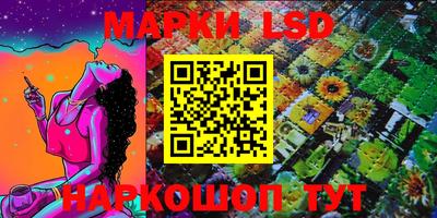 дживик Тара