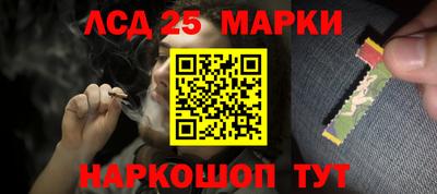 дживик Тара