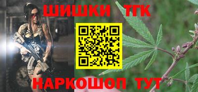 дживик Тара
