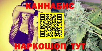 трава Тверь