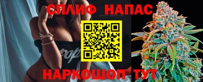трава Тверь