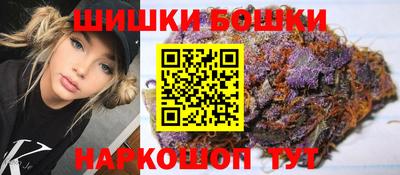 амф Татарск
