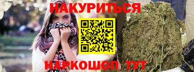 амф Татарск