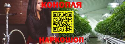 амф Татарск