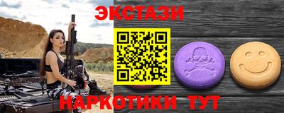 дживик Тара