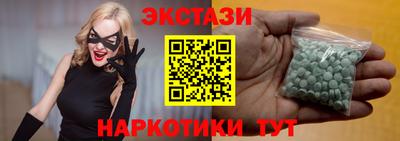 трава Тверь