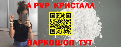 трава Тверь