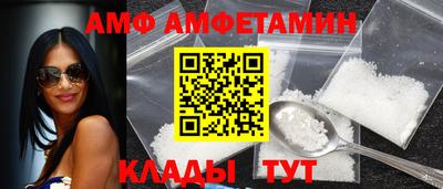 трава Тверь