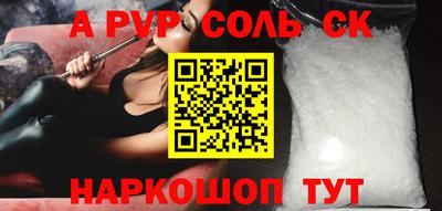 дживик Тара
