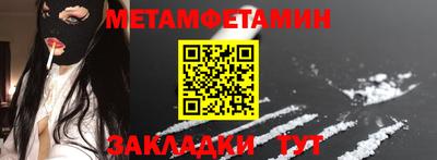 трава Тверь