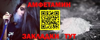 дживик Тара
