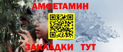 трава Тверь