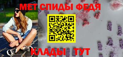 дживик Тара