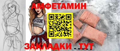 трава Тверь