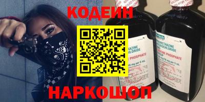трава Тверь