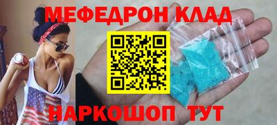 дживик Тара