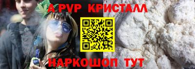 трава Тверь