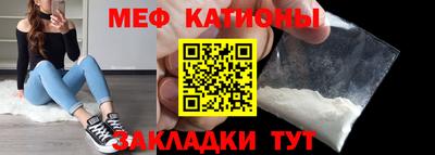 дживик Тара