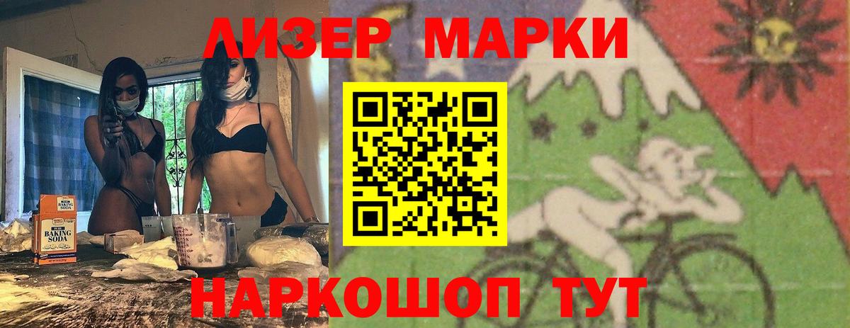 Меф кристаллы  Гашиш  Вход с VPN  Конопля  Омск  ГАШ 